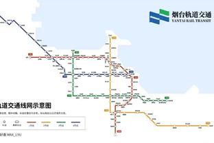 新利体育在线有限公司截图4